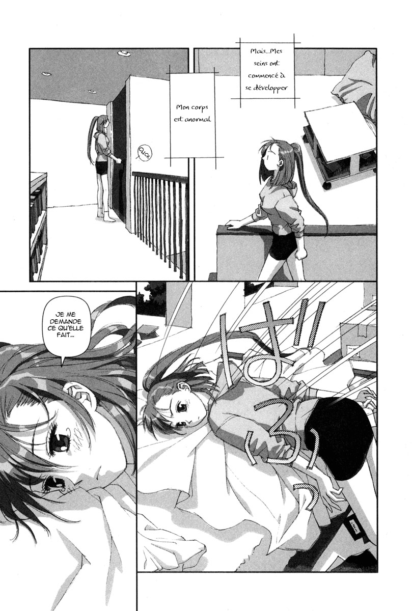 img Boku no Futatsu no Tsubasa 9